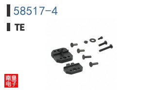 58517-4