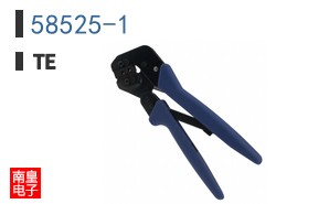 58525-1