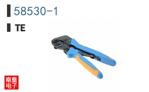 58530-1