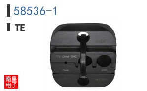 58536-1