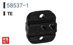 58537-1