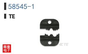 58545-1