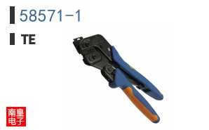 58571-1
