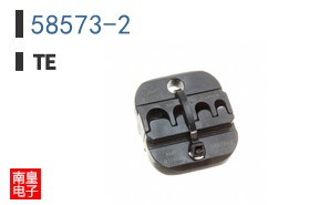58573-2