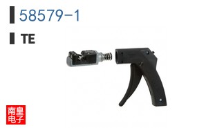 58579-1