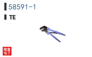 58591-1
