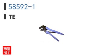 58592-1