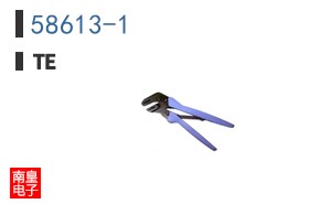 58613-1