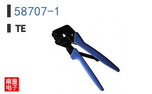 58707-1