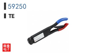 59250