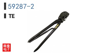 59287-2