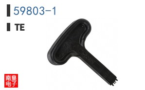 59803-1