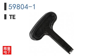 59804-1
