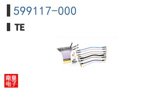 599117-000