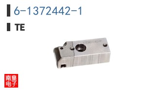 6-1372442-1