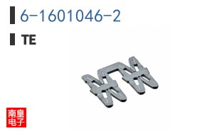 6-1601046-2