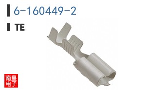 6-160449-2