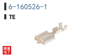 6-160526-1
