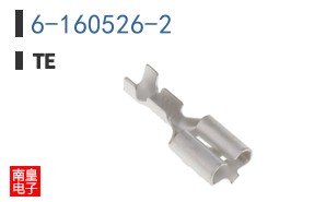 6-160526-2