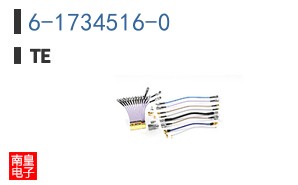 6-1734516-0