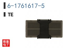 6-1761617-5