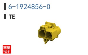 6-1924856-0