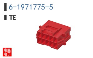 6-1971775-5