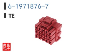 6-1971876-7