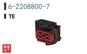 6-2208800-7