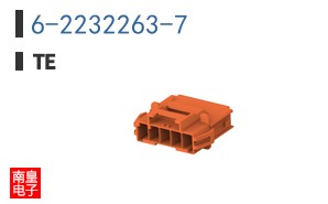6-2232263-7