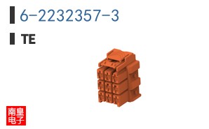 6-2232357-3