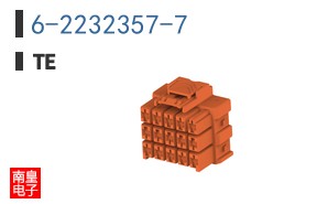 6-2232357-7