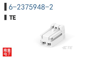 6-2375948-2