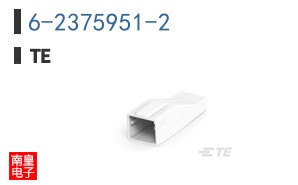 6-2375951-2