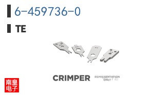 6-459736-0