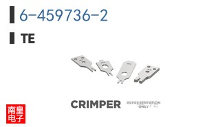 6-459736-2