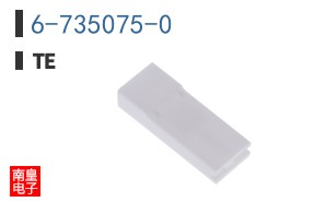 6-735075-0