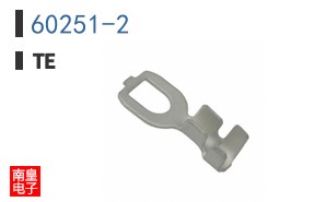 60251-2