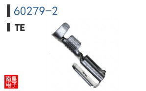 60279-2