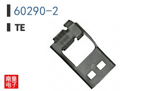 60290-2