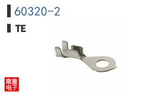 60320-2