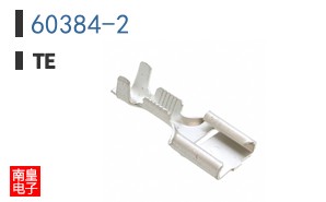 60384-2