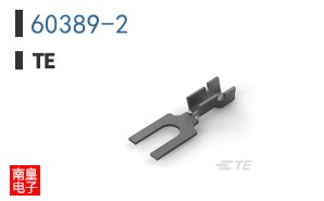 60389-2