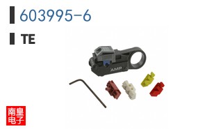 603995-6