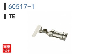 60517-1