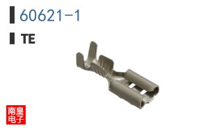 60621-1
