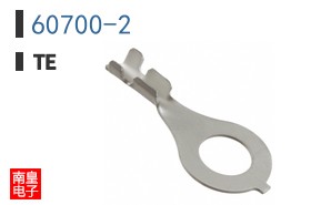 60700-2