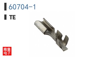 60704-1