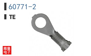 60771-2
