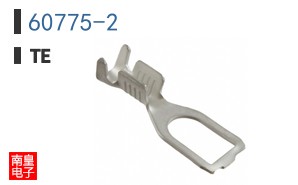 60775-2